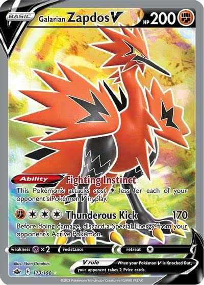 ポケモン - 【PSA10】ガラルサンダーV SR/Galarian Zapdos V SR PSA10鑑定済〕ガラルサンダーV(SA)【SR】{076/070}